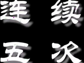 Asian cum compilation