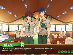 Game: Retinue Camp, episode 47 - Can Natsumi become a scoutmaster? (Russian voiceover)