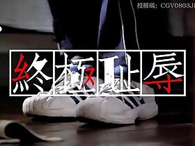 Life convenient China