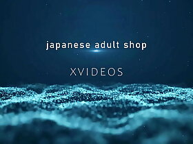 japanese adult shop