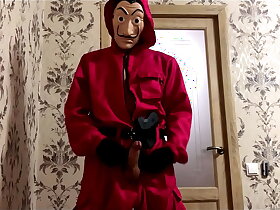 eradicate affect robber exotic eradicate affect 