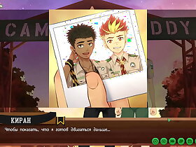 Game: Foundation of Friends, Path 2, Episode 62 - Kiran is Gone (Russian voiceover)