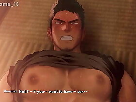 Hot dilf mating season